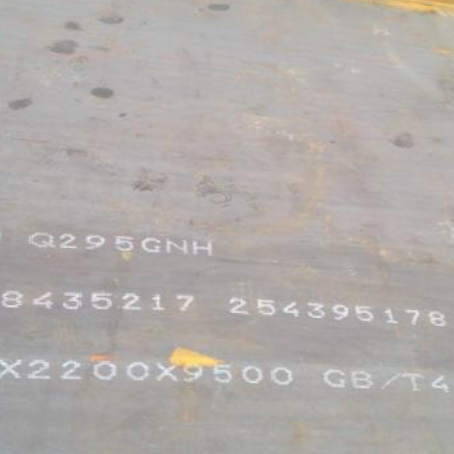 佛山Q235NHB耐候板